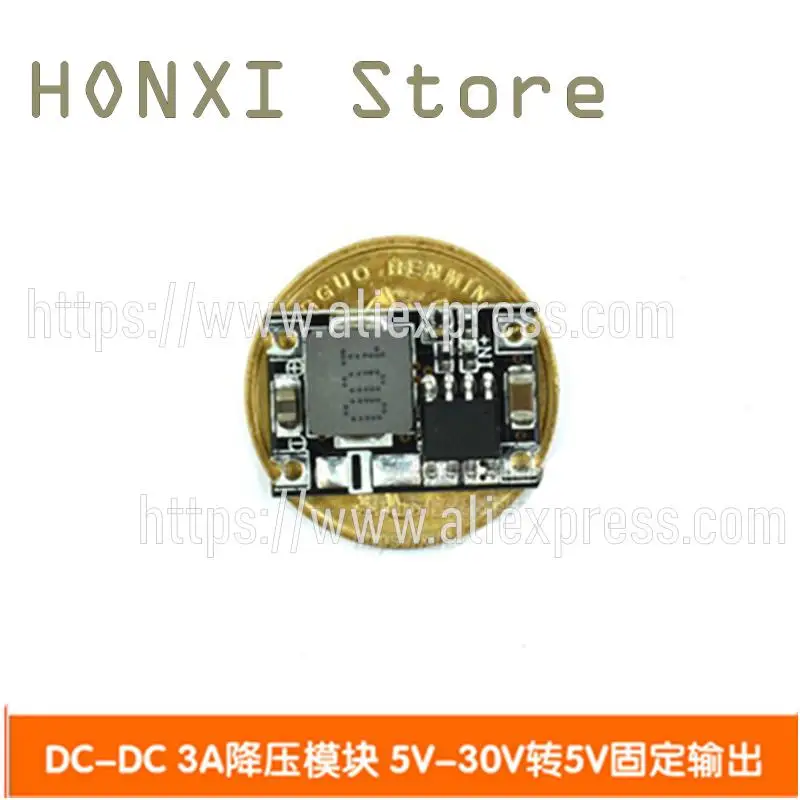 

2PCS DC - DC power supply module 3 a mini step-down module vehicle power supply 6V9V12V- 30V to 5V output