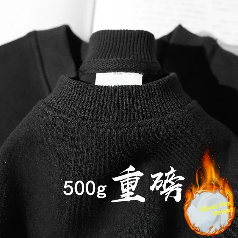 سترة بقلنسوة فضية مخملية ثقيلة الوزن بالإضافة إلى الخريف والشتاء، بلوفر مستدير Ne بدون قبعة عصرية من القطن... #1