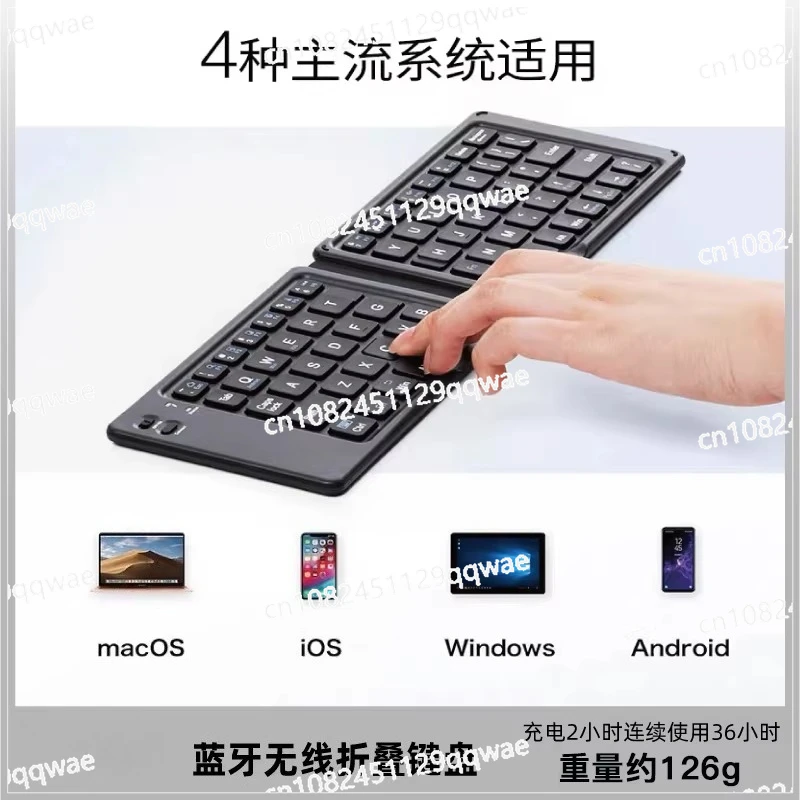 Folding Portable Wireless Bluetooth Keyboard Mobile Phone Tablet Laptop Desktop Universal