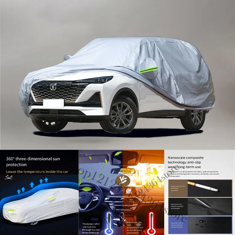 For Changan CS55 plus Auto Anti snow Anti dust Anti-uv Anti peeling paint And Anti Rainwater 210t car cover Car cover protection