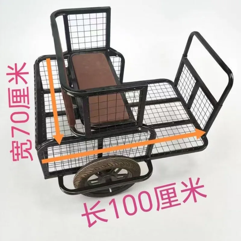 كشك مقطورة معلق على شكل دلو للسيارة الكهربائية الخارجية لنظام سقي الحديقة باللون الأسود #5