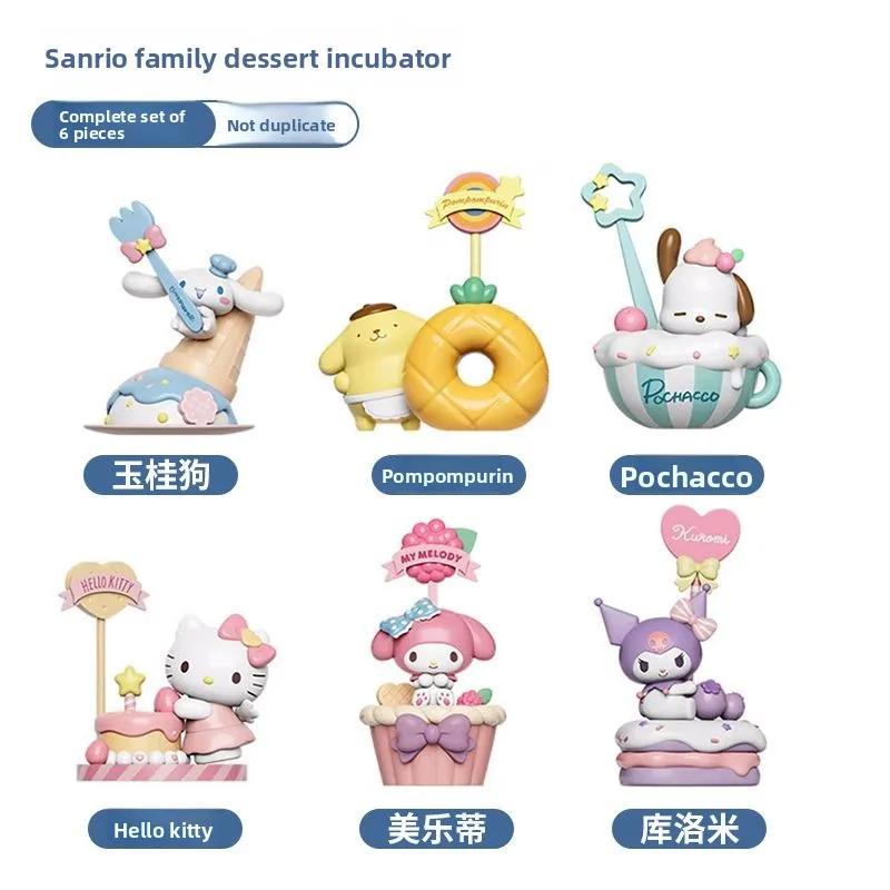 오리지널 신상 산리오 패밀리 디저트 시리즈 메모 블라인드 박스 수제 장식품 생일 선물 메시지 수집 장난감