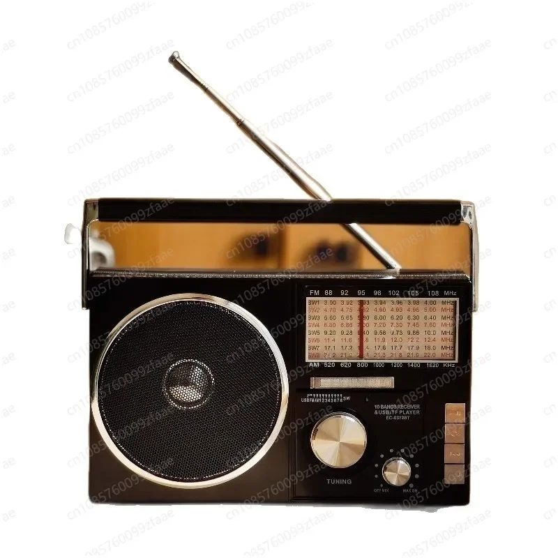 

Loudspeaker elderly radio FM medium wave shortwave radio