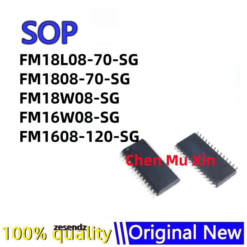 1PCS FM18L08-70-SG FM1808-70-SG FM18W08-SG FM16W08-SG FM1608-120-SG 18L08-70-SG 1808-70-SG 18W08-SG 16W08-SG SGTR 1608-120 SOP28