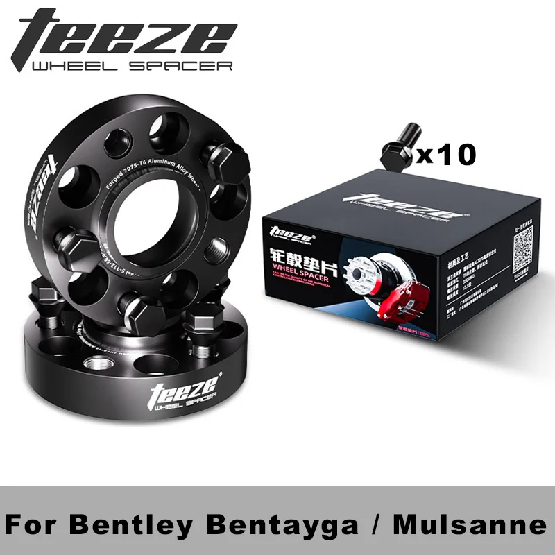 

2/4pcs 5x130 CB 71.5 For Bentley Bentayga / Mulsanne Flange Plate T6-7075 Wheel Spacers Aluminum Hub widened Adapter