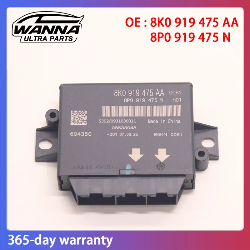 

OE Quality 8K0919475AA Parking Aid Control Module Park Control Unit Parking Assist Control Module For Audi A4 B8 A5 A4L Q5