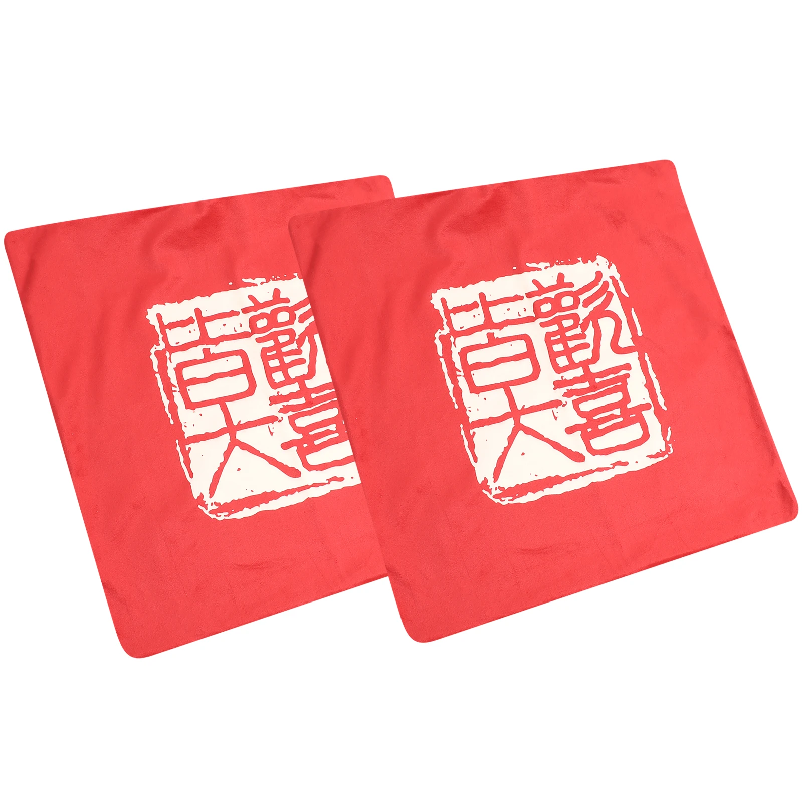 

2pcs Pillow Covers 45x45cm Red Square Chinese Style Decorative Cushion Cases for Sofa Bedroom Home Decor Throw Pillowcases