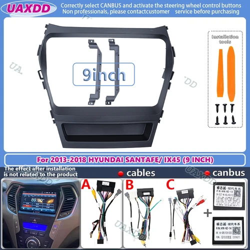 Para 2013-2018 Hyundai SANTAFE IX45 9 pulgadas 2 Din radio estéreo de coche panel de marco Android cable de fascia adaptador de arnés de vídeo tablero