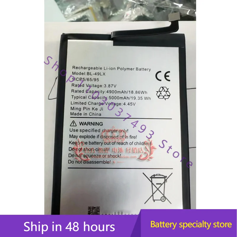 New High Quality Ba…