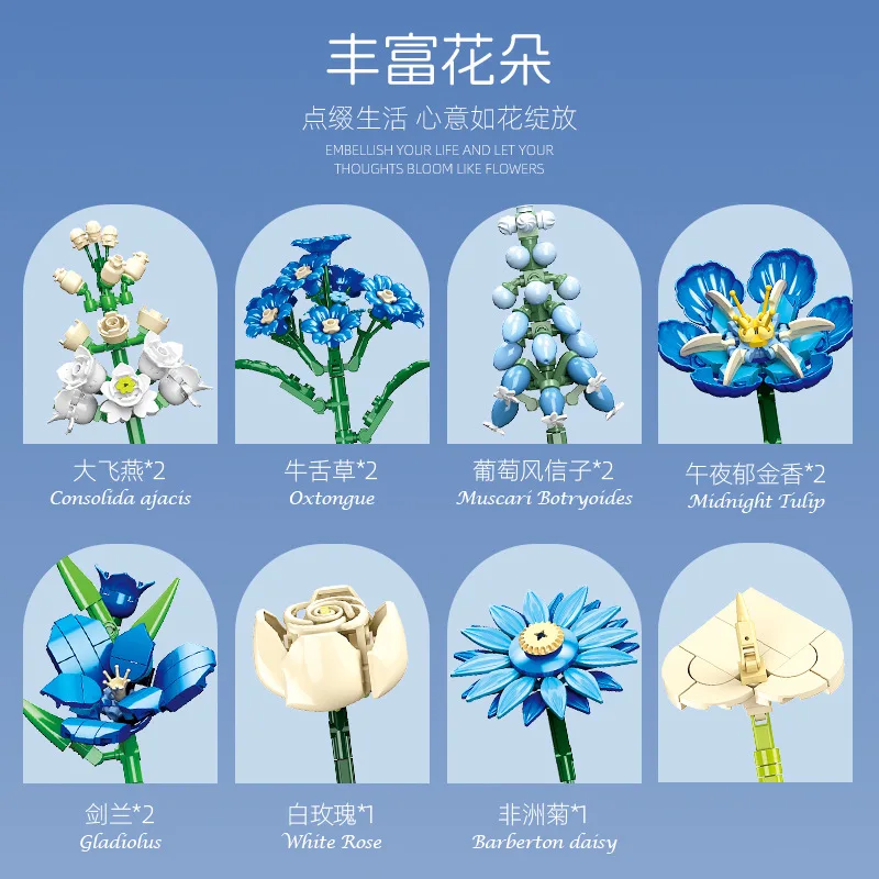 미드나잇 블루 튤립 퍼즐 조립 장난감 영원한 꽃 장식 어린이 교육용 장난감 현실적인 꽃 피는 시뮬레이션