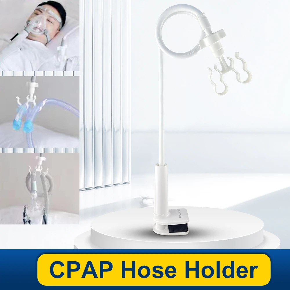 

CPAP hose holder portable hose tube holder two-way clamp tube 360° rotation adjustable height suspension BIPAP APAP machine tube