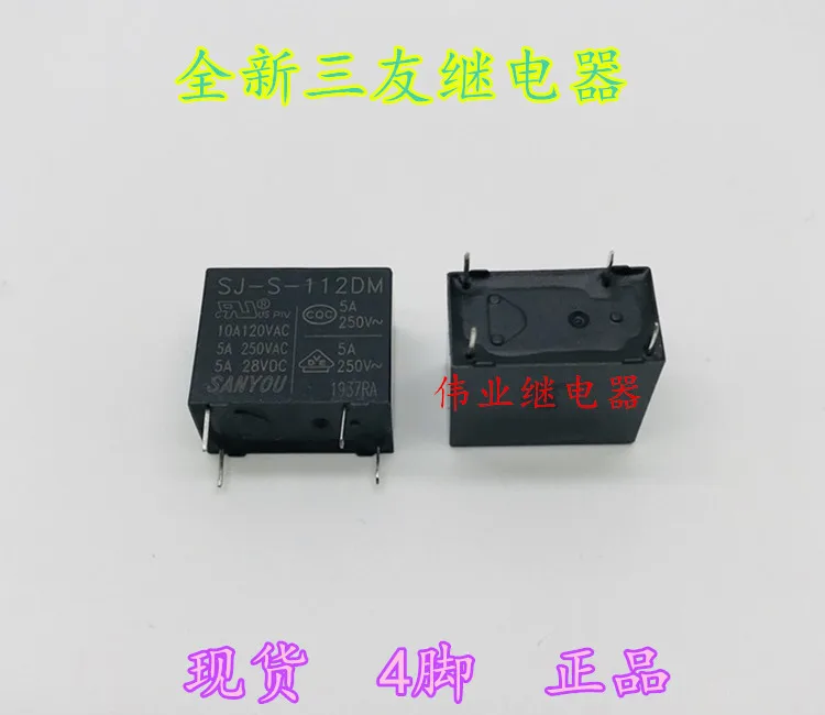 

10pieces SJ-S-112DM 4Pin 5A