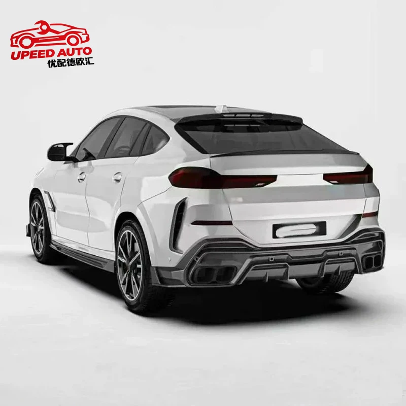 Suitable for Head-Turning BMW X6 G06 High-Gloss Body Kit Dry Carbon Fiber