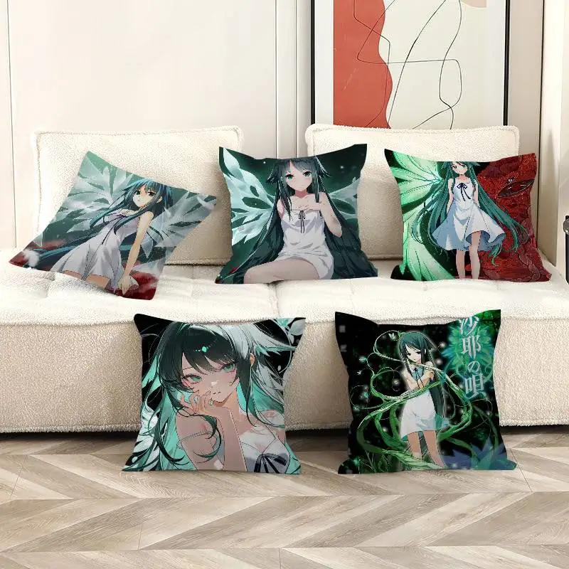 S-Saya No Uta The Song Of Saya Personalized Pillow Dust Cover Bedroom Kids Party Decoration Pillowcase Birthday Children Gift