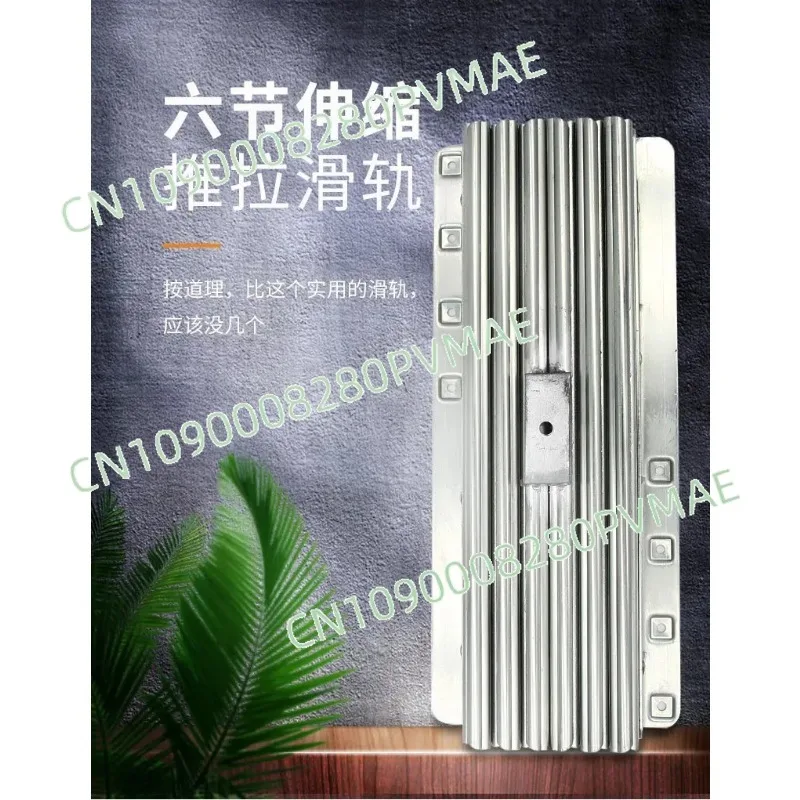 Space-Saving Multifunctional Telescopic Folding Dining Table, Invisible Sliding Track Cabinet Table