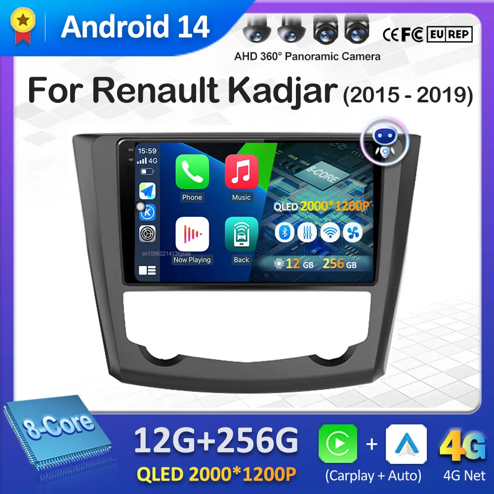 

GPS-навигация Android14 для Renault Kadjar 2015 2016 2017 2018 2019 беспроводной Carplay авторадио QLED IPS экран WIFI аксессуары