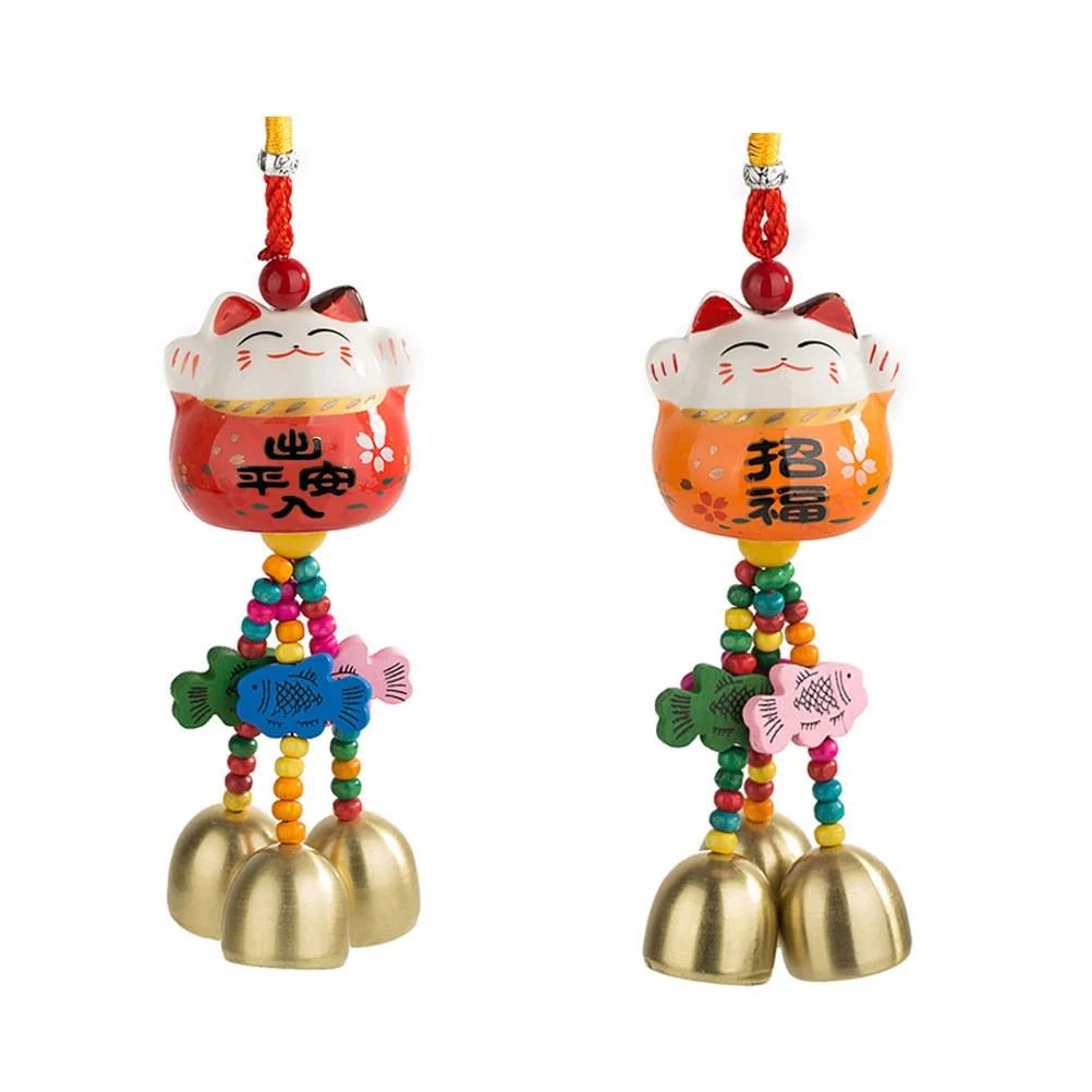 

2 Pcs Wind Chimes Outdoor Ornaments Fortune Cat Locket Hanging Bell Decorate Pendant