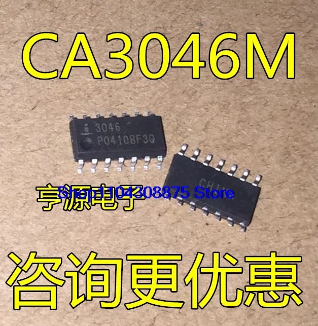 (10PCS/LOT) IC CA3046  CA3046M  3046  SOP14 3.9MM