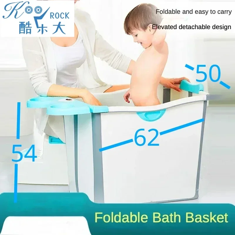 Foldable Deepened Kids Bath Bucket - Insulated Thickened Tub for Toddlers & Children, Elevated Height Bath Time & Play