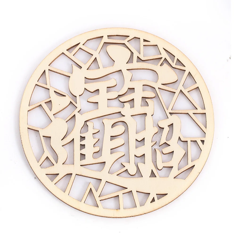 10.5 Cm Wooden Coasters Hollowed Out Carved Chinese Characters Crystal Display Board Yoga Meditation Wall Decoration Home Garden