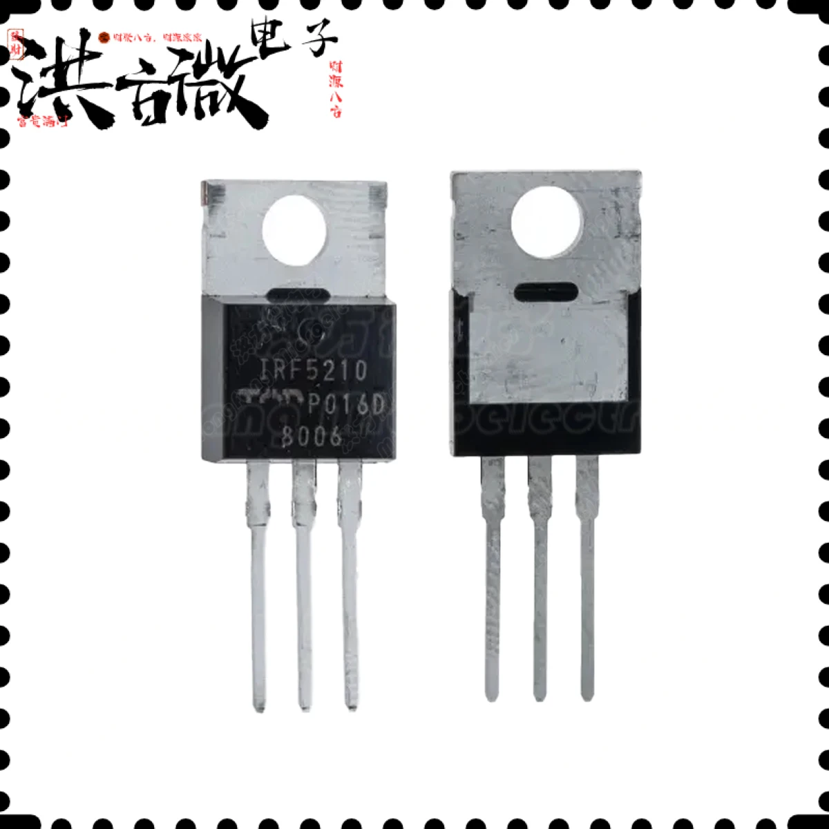 5PCS IRF5210PBF Marking IRF5210 TO-220AB-3 200W 100V 40A 60mΩ@10V 0.06 ohm P-Channel NEW Original Field-Effect Transistor MOSFET