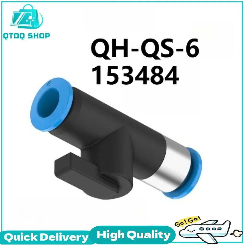 QH-QS Ball Valve QH…