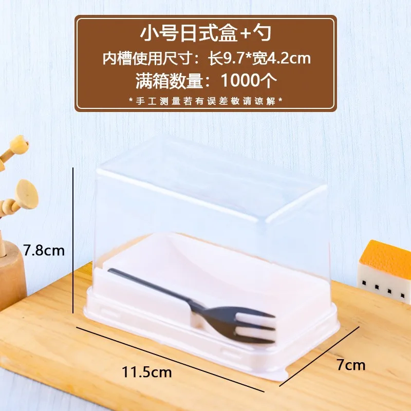 Customized. Menglong Roll Packing Box Subnet Red West Point Tiger Skin Roll Stickers Portable Japanese Cake Roll Packaging Trans