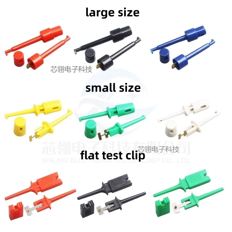2/5pcs Round/Flat Power Test Hooks, Large/Small, for Instrument and Meter Testing, Test Lead Electrical Accessories