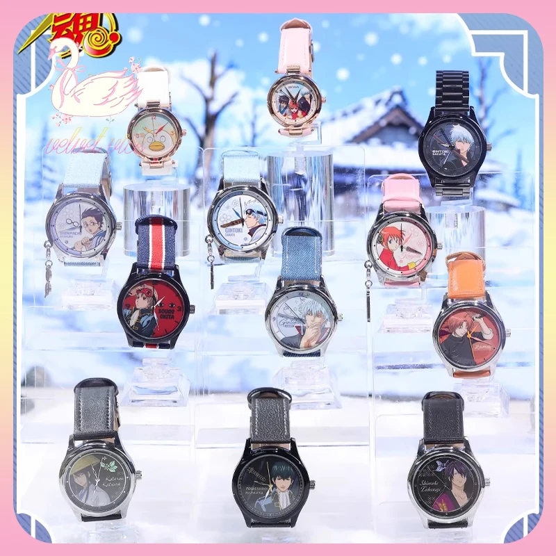 Original Gintama Wrist Watch Blind Box Sakata Gintoki Kagura Anime Peripheral Acg Goods Ornament Girl Boy Gift