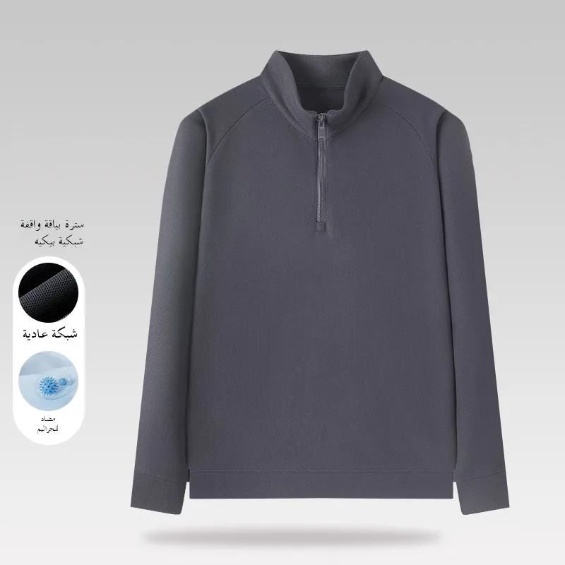 

Casual Comfortable ex Zip-Up Hoodie Stand Collar All-Match Sle Polyester Fiber Stand Fit Antibacterial Function Long...