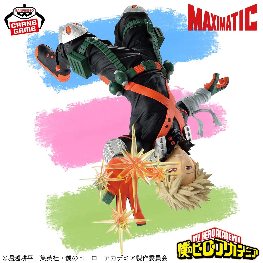 

In Stock Original BANPRESTO MAXIMATIC My Hero Academia Bakugou Katsuki Figure Anime Model Genuine Boxed Toy
