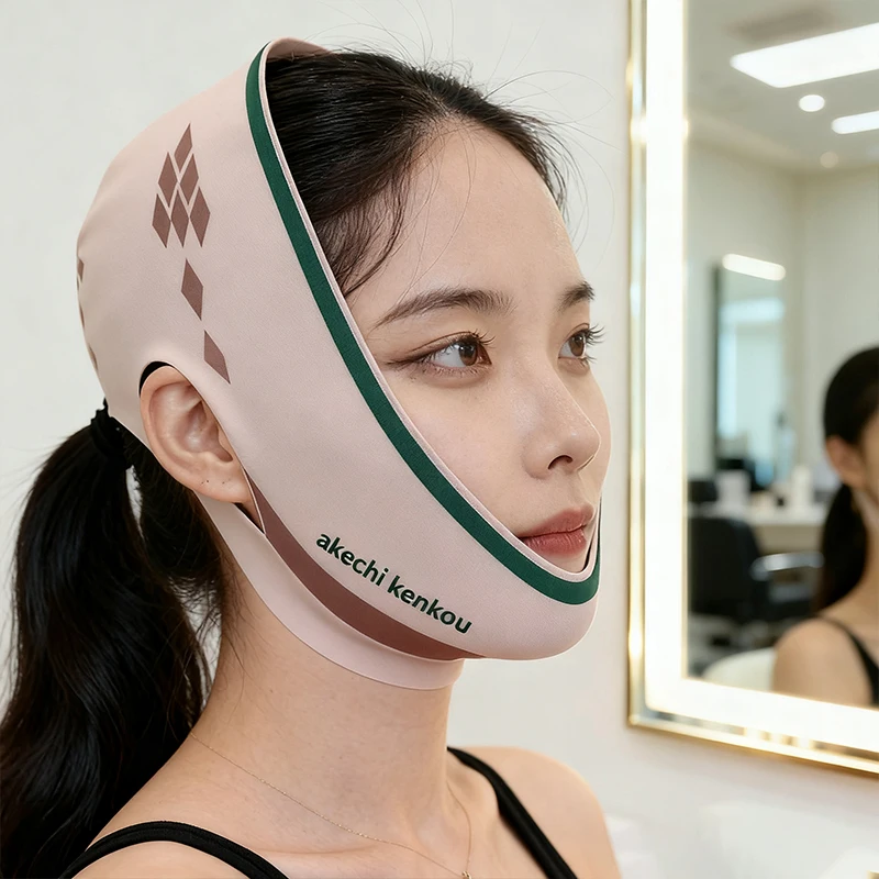 Slimming Face Belt Lifting Double Chin Face Mask Tight But Not Strangling Suitable For All Kinds Of Face Shape Slimming Tool
