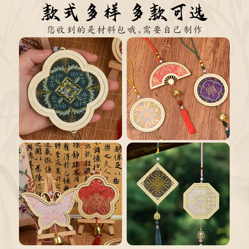 DIY Pearl Wind Chime Pendant Materials.handmade Gift Pendants.Keychain Backpack Decoration, Novice Handicraft Class Material Set
