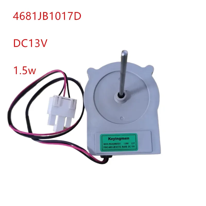 مناسبة لمروحة تبريد ثلاجة هاير 4681JB1017D DC13V 1.5W استبدال أجزاء المحرك DD