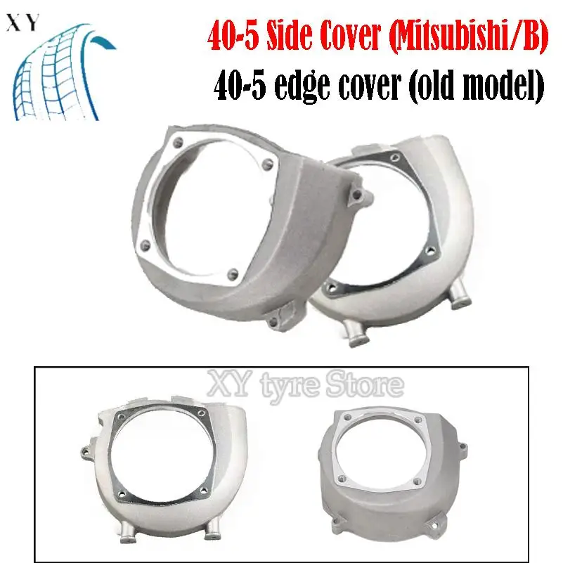 

Mower Flywheel Side Cover Box Engine Protective Cover 40-5 Lawn Cutter Accessories