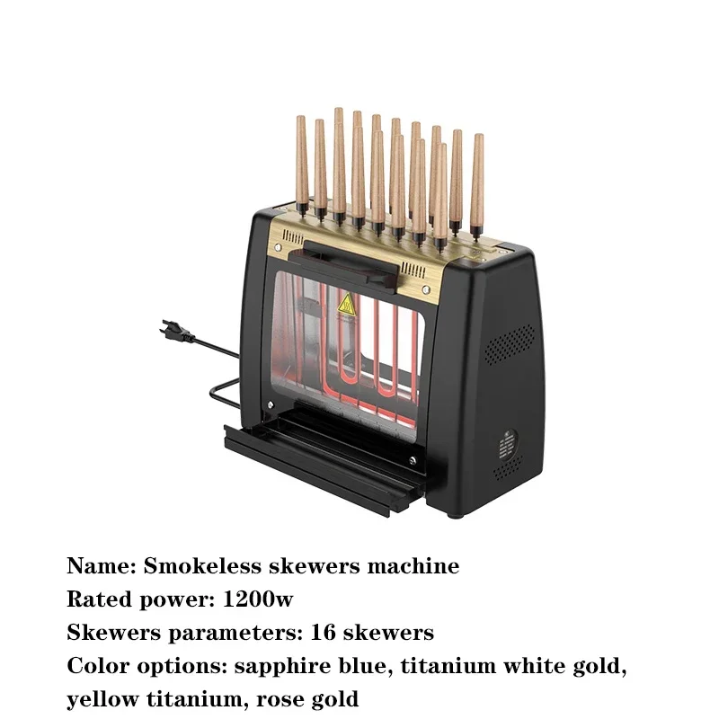 1200W 220V Huishoudelijke Kleine Rookvrije Elektrische Oven Automatische Roterende Kebab Transmissie Machine Barbecue Doos BDB 201901