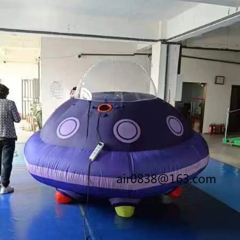 내부 송풍기로 풍선 UFO를 밝히십시오. 풍선 비행 접시를 매달아 장식 또는 광고용 우주선 모델을 폭파시킵니다.