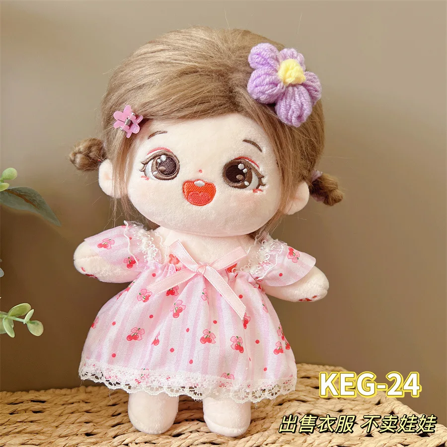 Jolis vêtements de poupée mignons, accessoires de poupée en coton de haute qualité, robe de princesse, vêtements pour poupée en coton de 20cm/jouets de poupées idole EXO