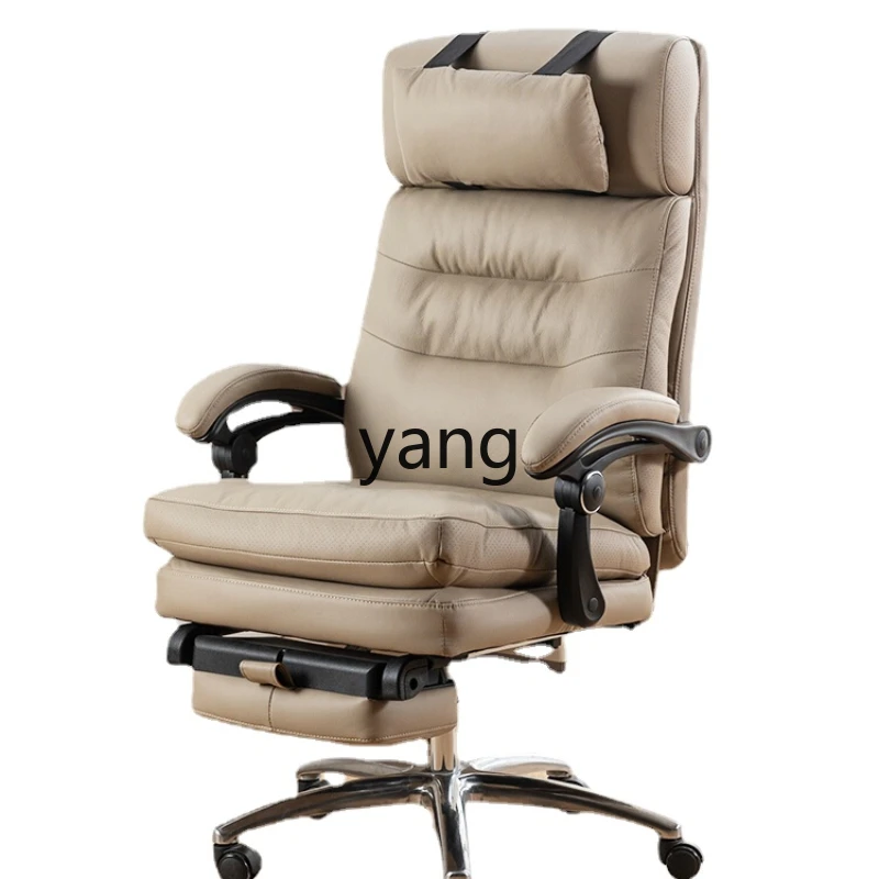 

Yhl Executive Chair Computer Chair Office Recliner Sub-Business Large Class Seat Comfortable Long-Sitting Office Chair