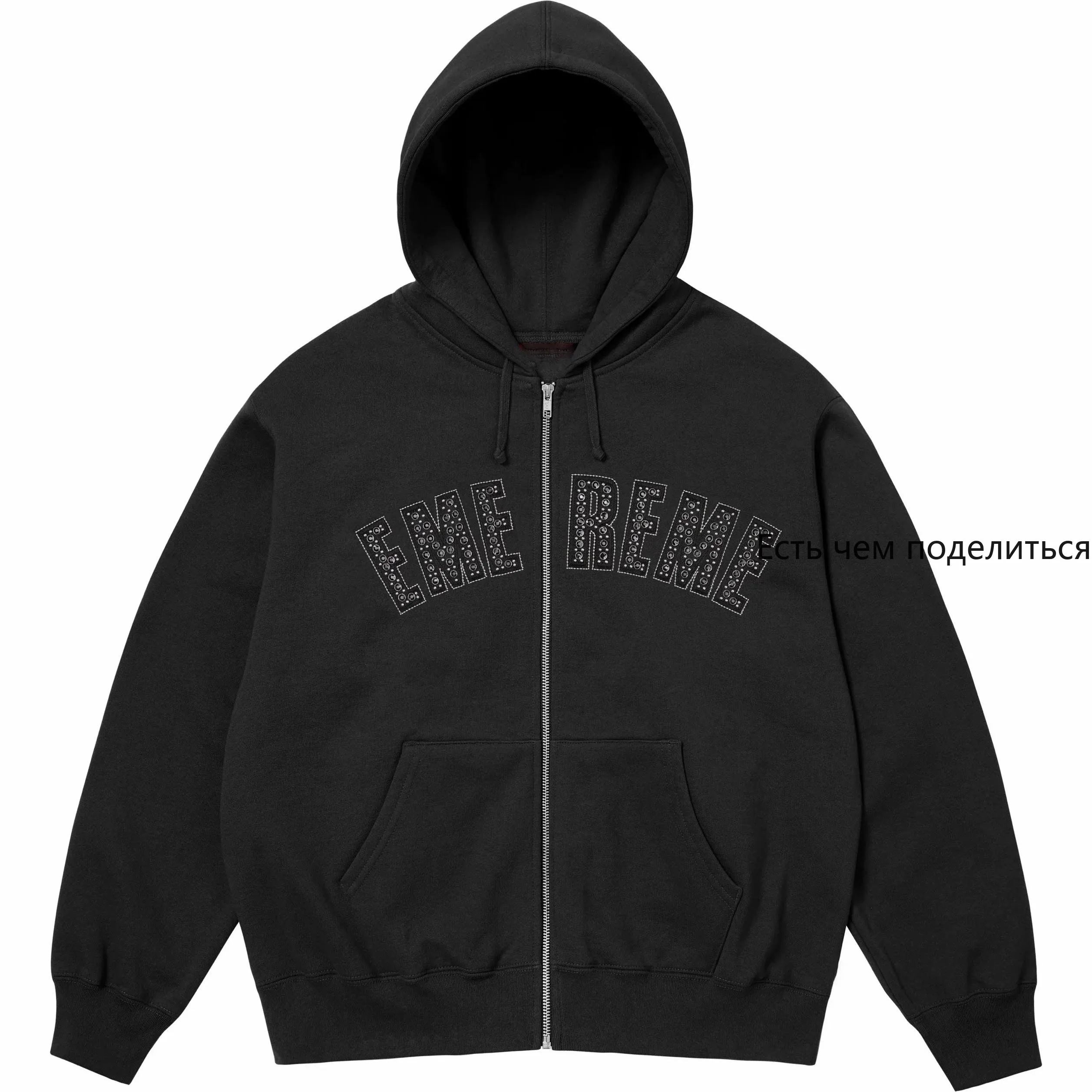 Oversized Hoodie Men Women Letter Print Zip Up Hoodie Winter American Streetwear Hip Hop Harajuku Sweatshirt Tops