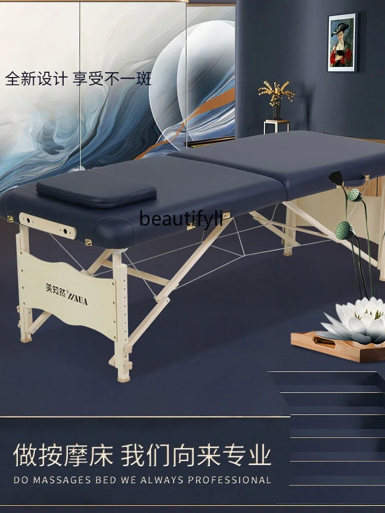 Folding Massage Bed Physiotherapy Bed Portable Moxibustion Beauty Physiotherapy Bed