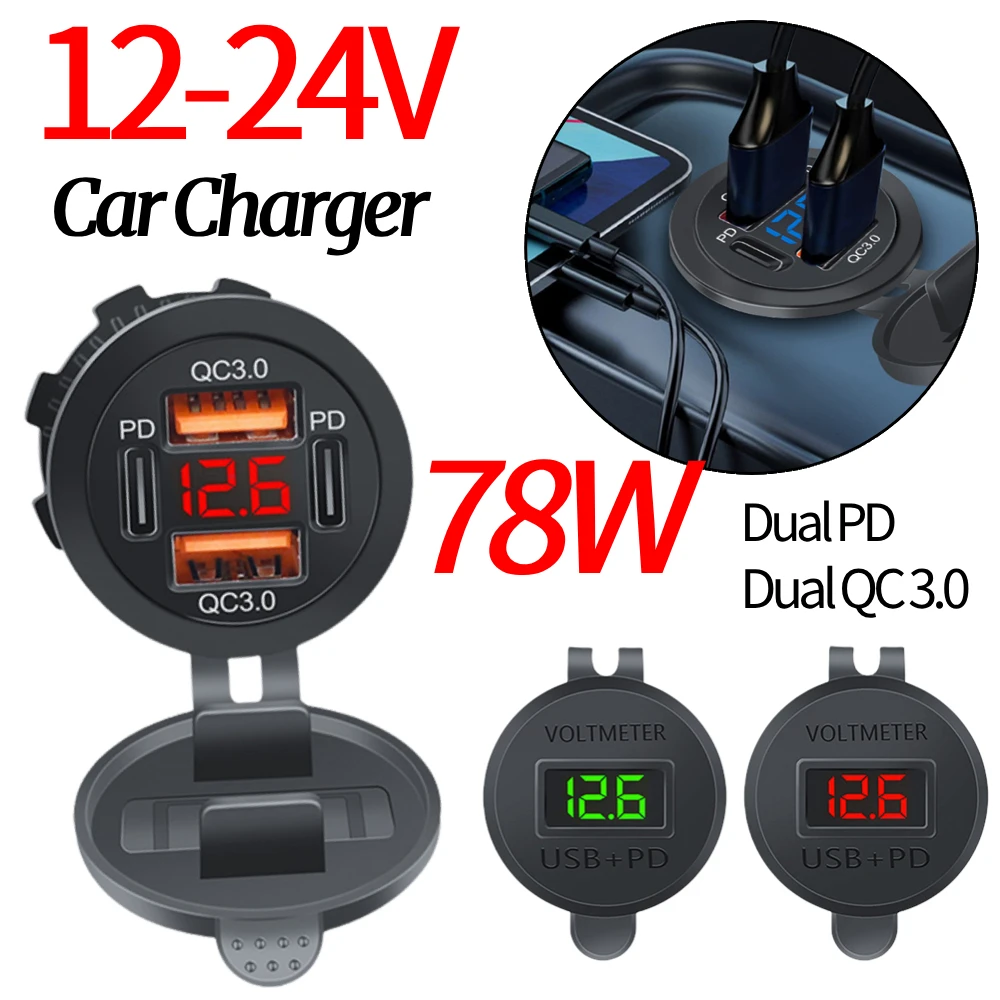 Dual Pd Dual Qc 3.0… - image