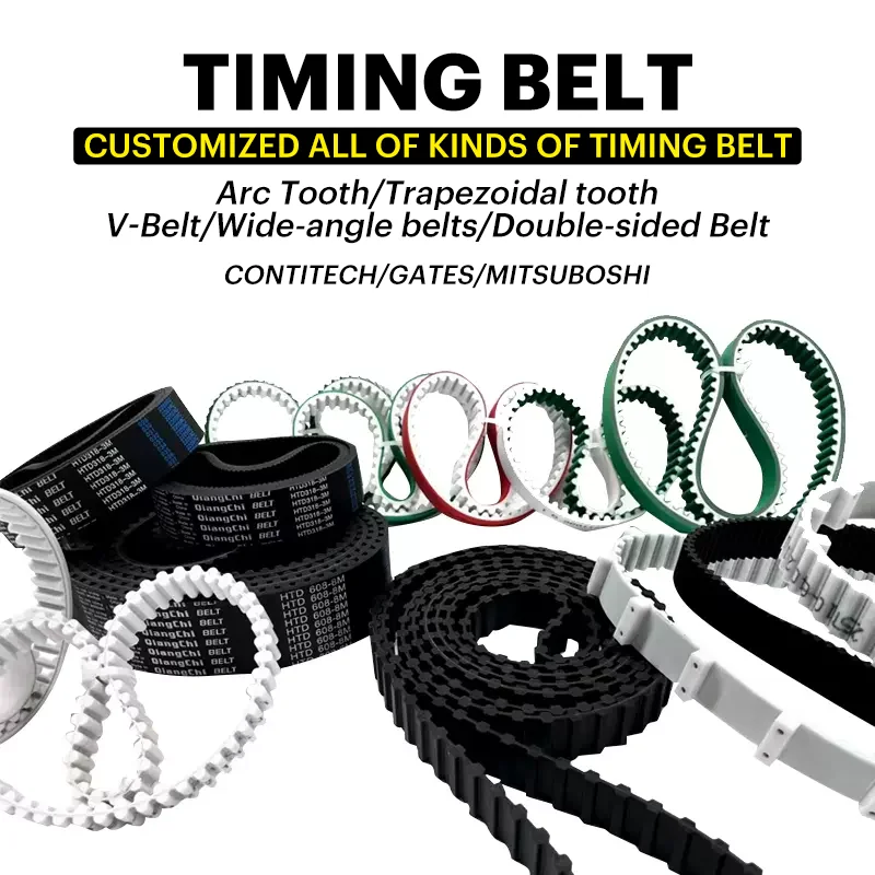 Customized all Kinds of Timing Belt (Arc and Trapezoidal tooth/V-Belt/Wide-angle belts/Double-sided Belt/High Speed Flat Belt )