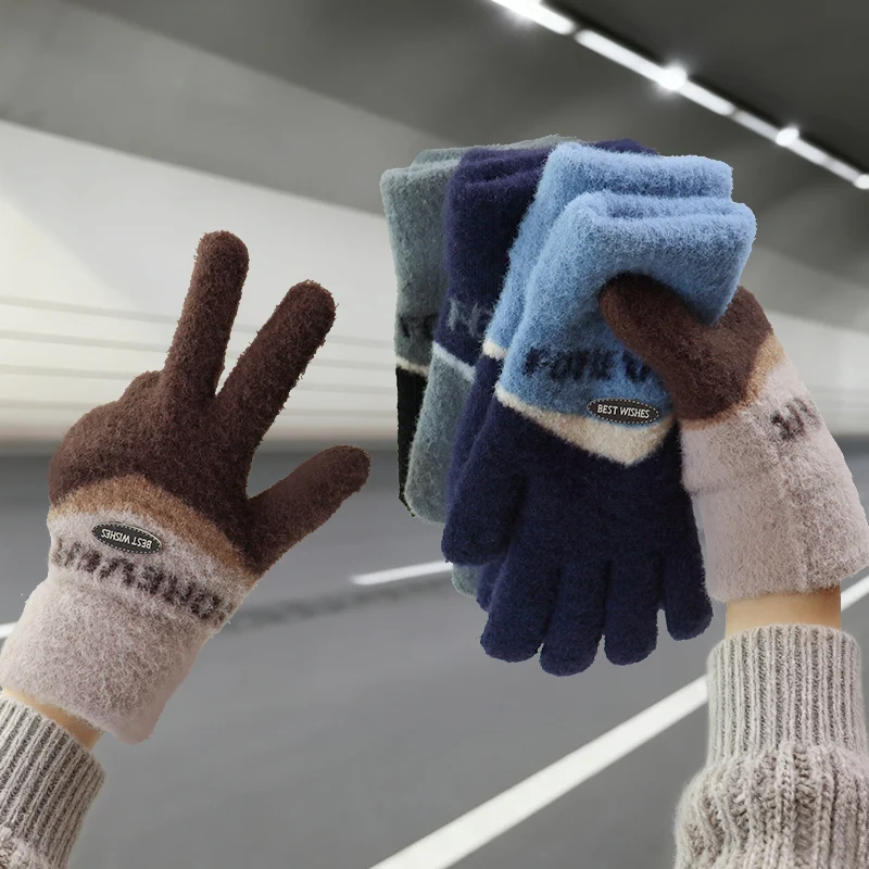 Touchscreen Gloves for Men, Winter Warmth Added with Thick Woolen Yarn, Knitted Cycling Gloves, Cold-Resistant Gloves for Men and Women