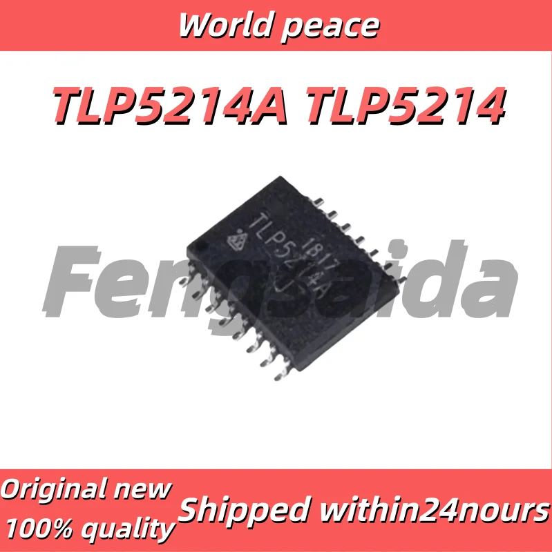 5PCS/100% Brand new original TLP5214A TLP5214 SMD SOP-16 high-performance driver chip