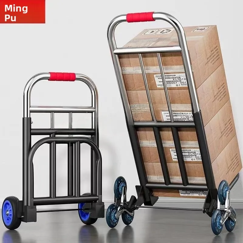 

Портативная ручная тележка для подъема по лестнице, легкая складная тележка с резиновыми колесами для перемещения тяжелых предметов, для домашнего использования