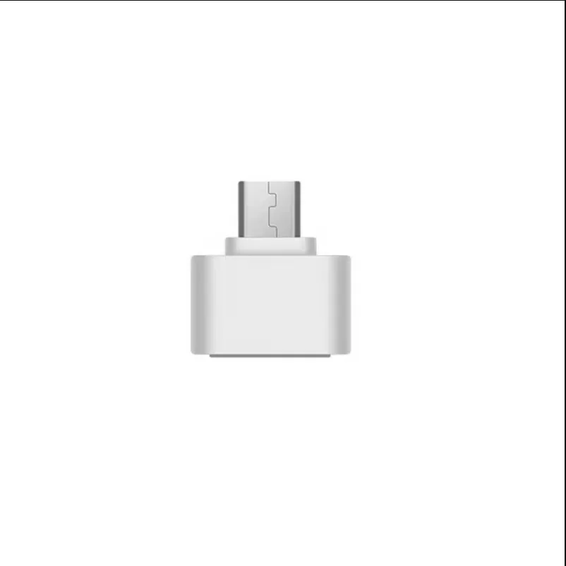 Type-C