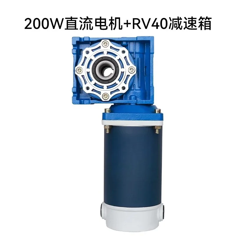 300w-ウォームギア-dc-減速モーター-12v24v-高トルク正逆回転-rv30-速度制御モーター