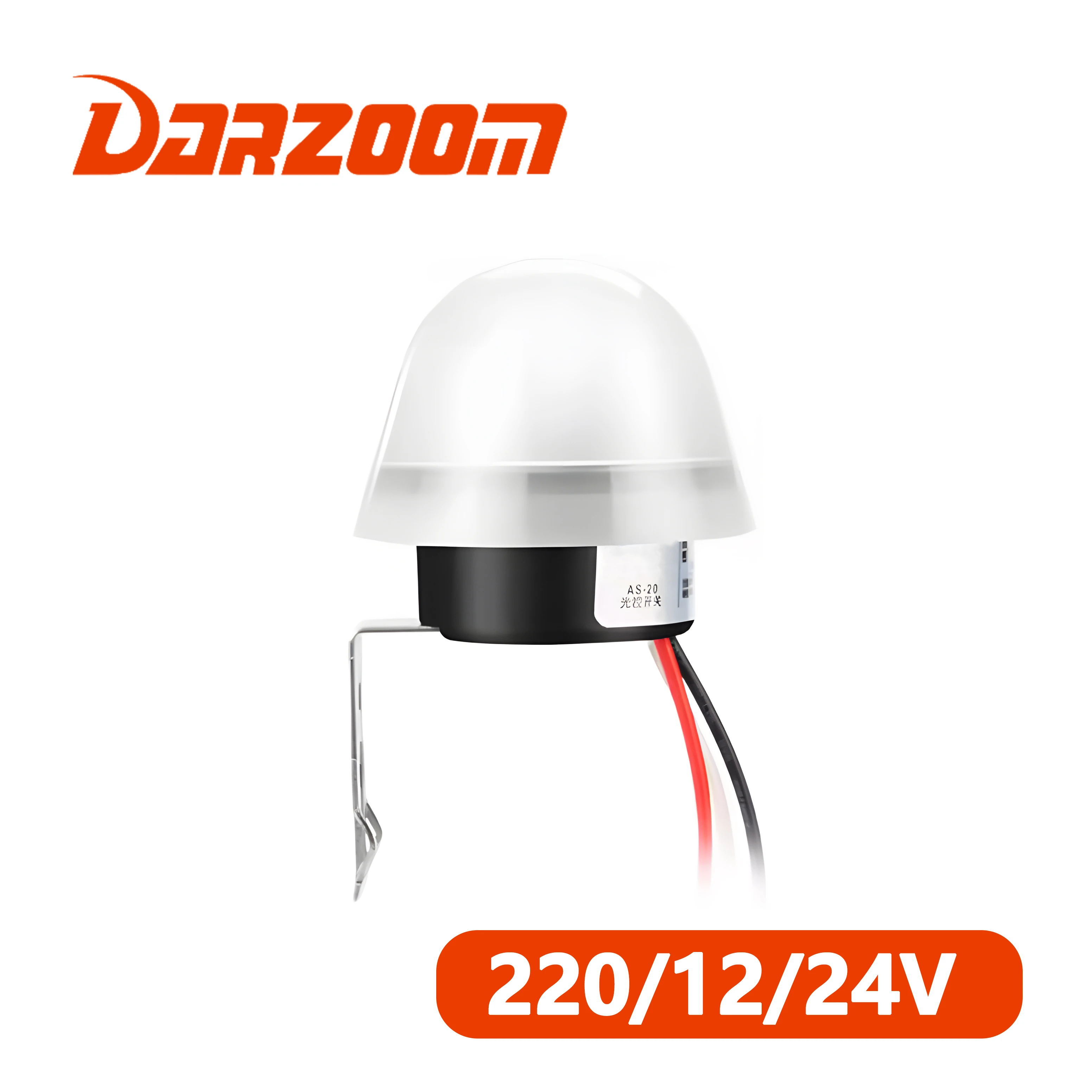 Automatic On Off Photocell Street Lamp Light Switch Controller AS-20 DC AC220/12/24V 10A Photo Control Photoswitch Sensor Switch