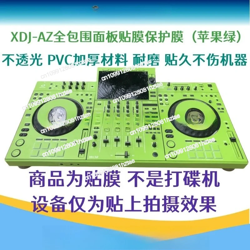 XDJ-AZ Film De Peau De Controlareur DJ Entiutamente Fermé Autocollant Coloré Personalisé Prend En Charge